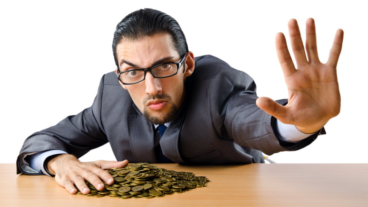 Мужская скупость