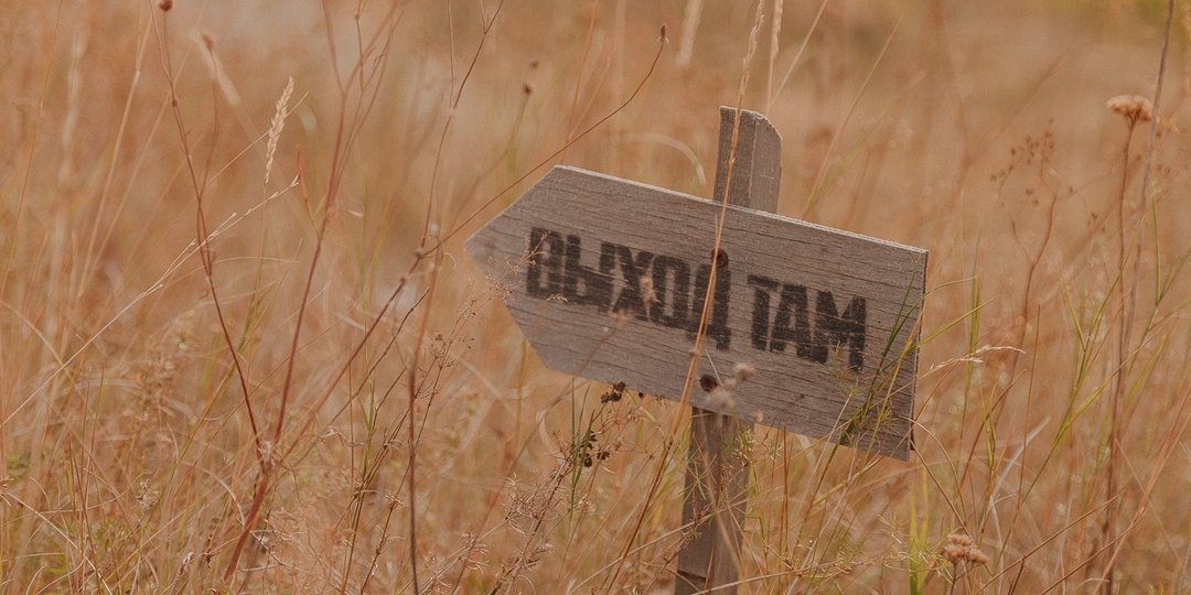 Хандра или депрессия: как отличить и что делать?