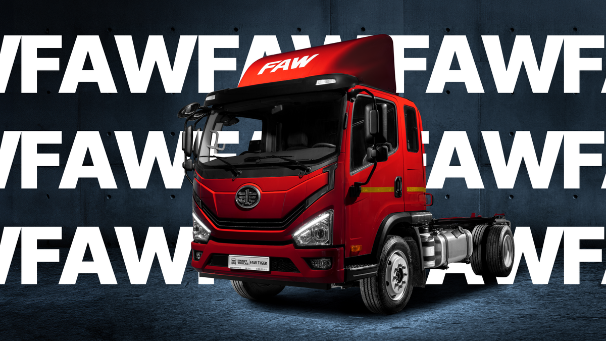 FAW TRUCKS TIGER 6G - шасси на все "случаи бизнеса"