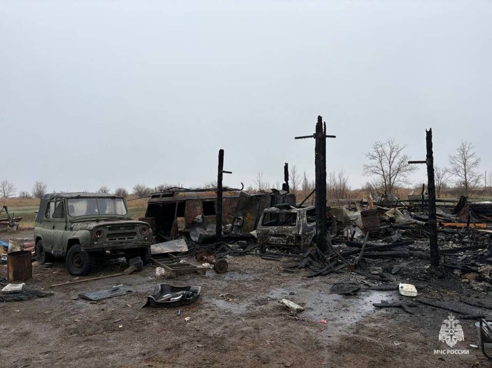    Фото: ГУ МЧС России по Волгоградской области