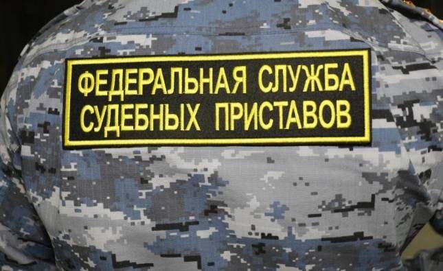    УФССП по Карелии