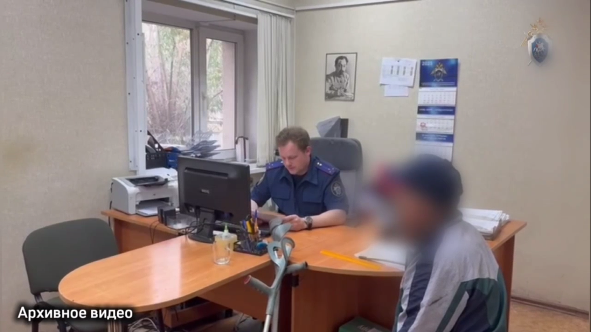 Фото: скрин видео СУ СК России по Челябинской области.