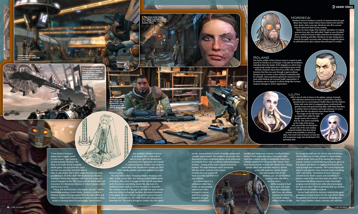 Изначальный вид графики 