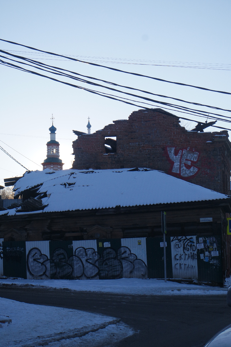 да, мы на углу с Грязнова