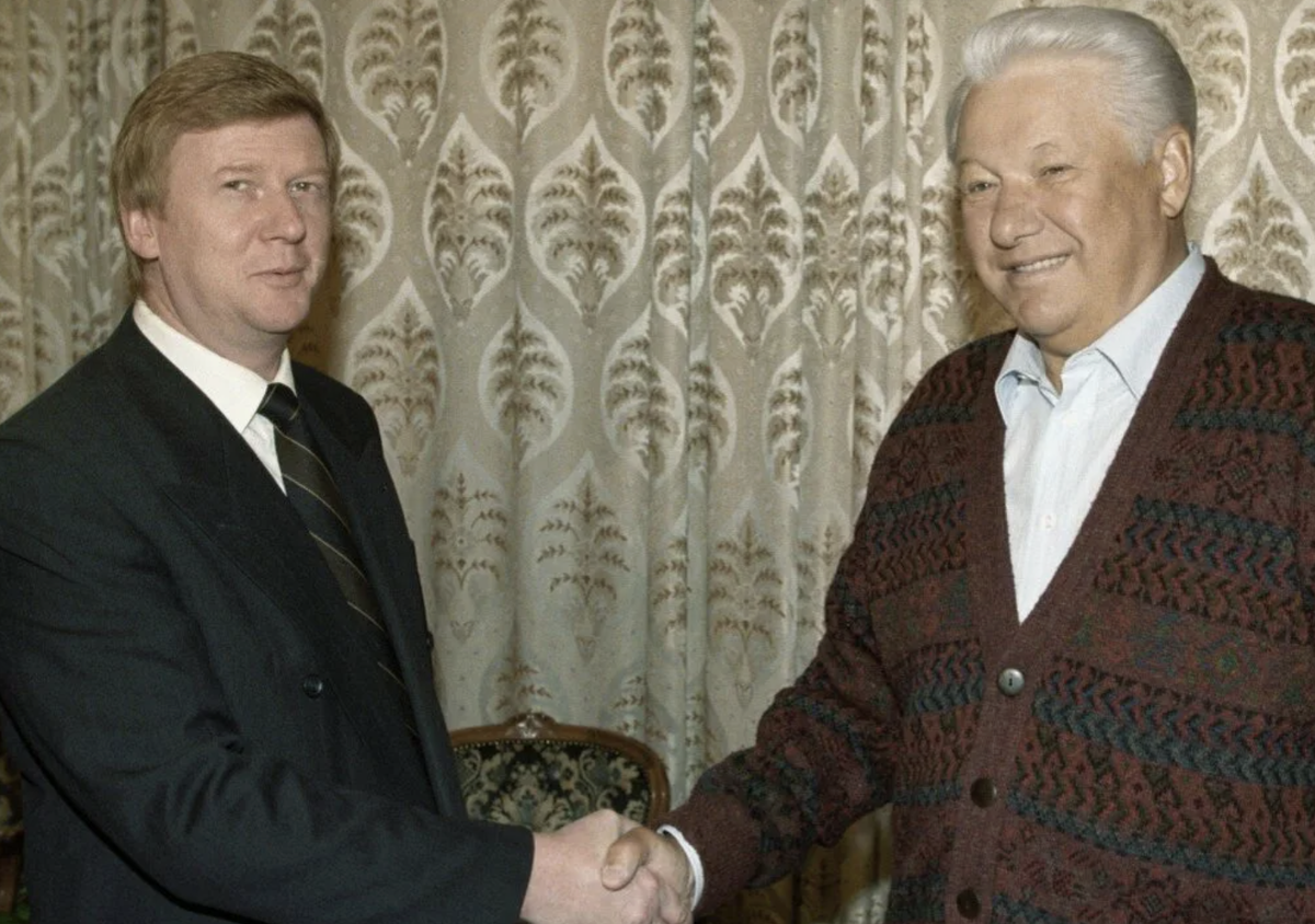 Ельцин и Чубайс