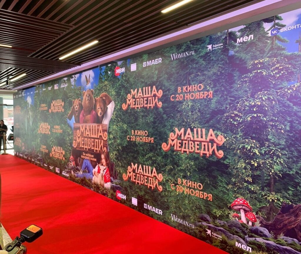     Фото: Такие медиа/Елизавета Клименко  Дарья Васильева