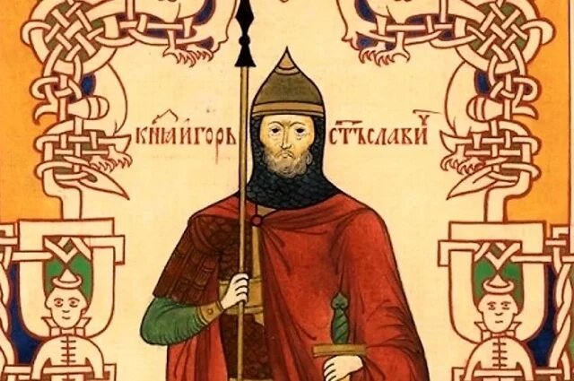    «Слово о полку Игореве»: подделка или нет?