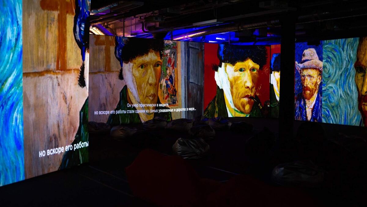 Ван Гог. Ожившие полотна 