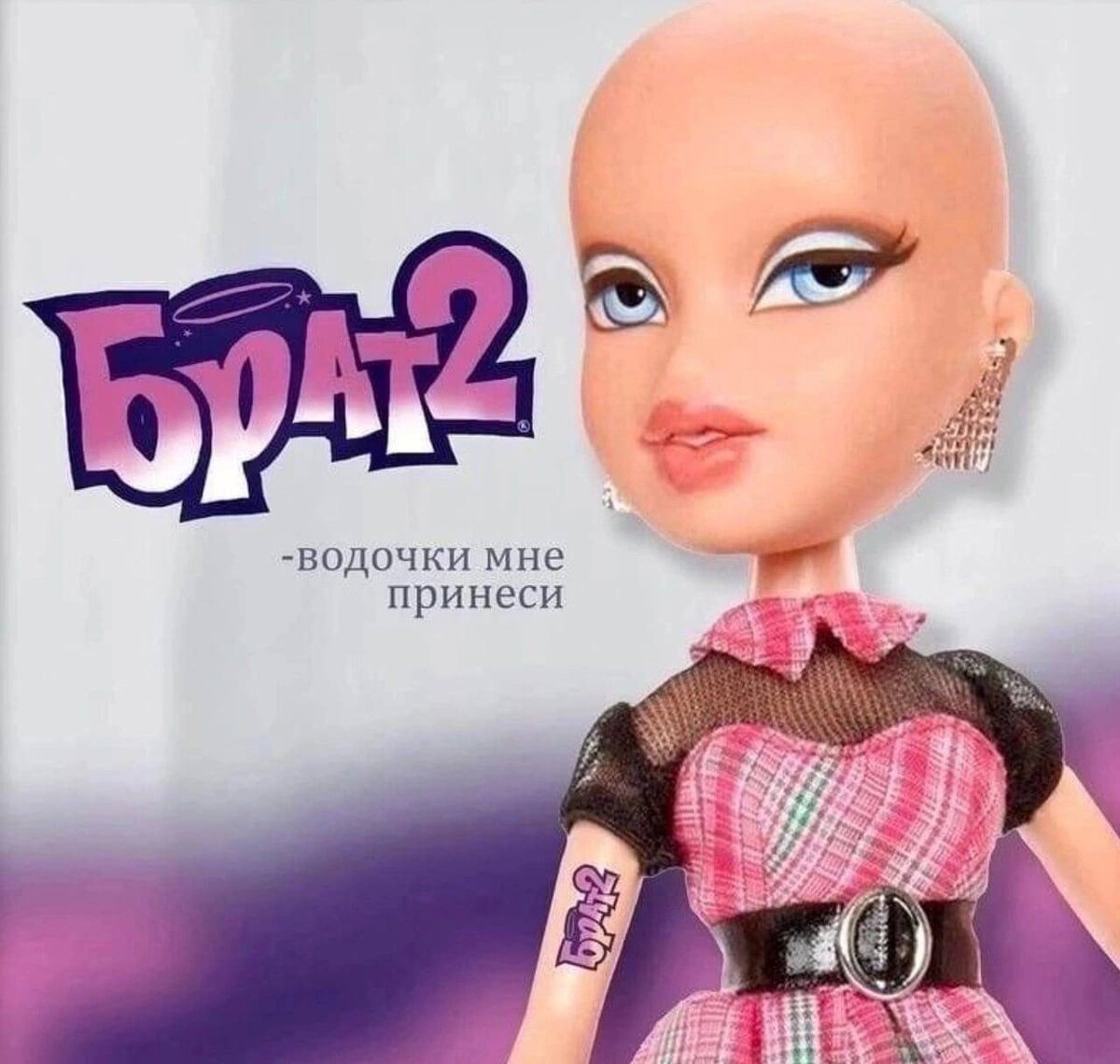 Когда умолкнут все песни,
Которых я не знаю,
В терпком воздухе крикнет
Последний мой бумажный пароход.