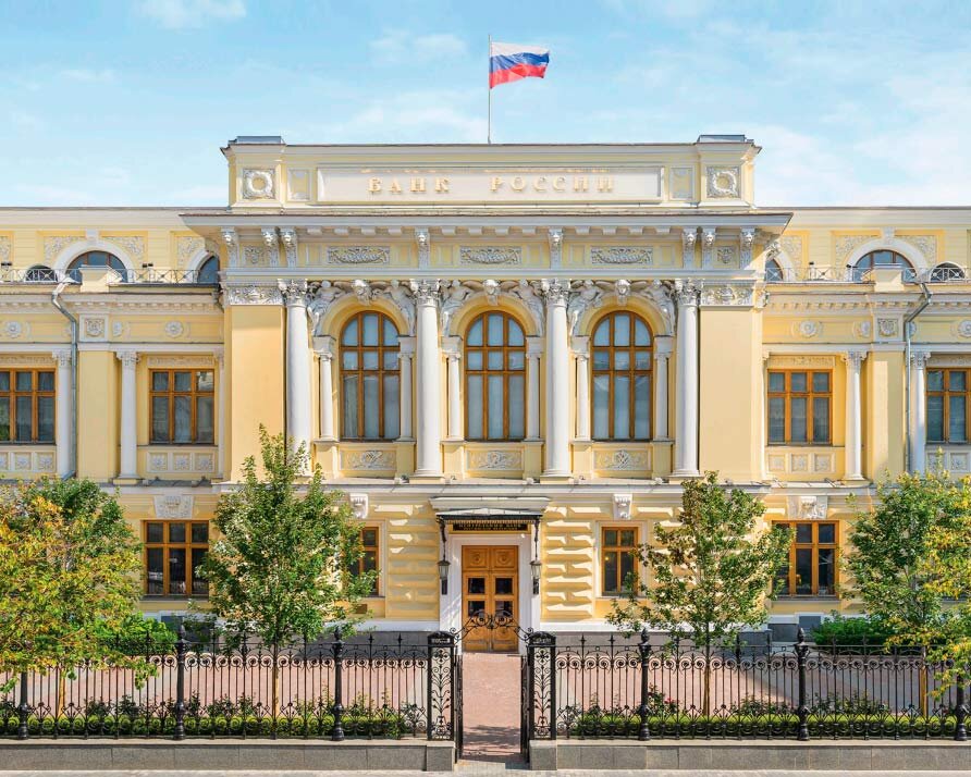 Источник: Банк России cbr.ru/