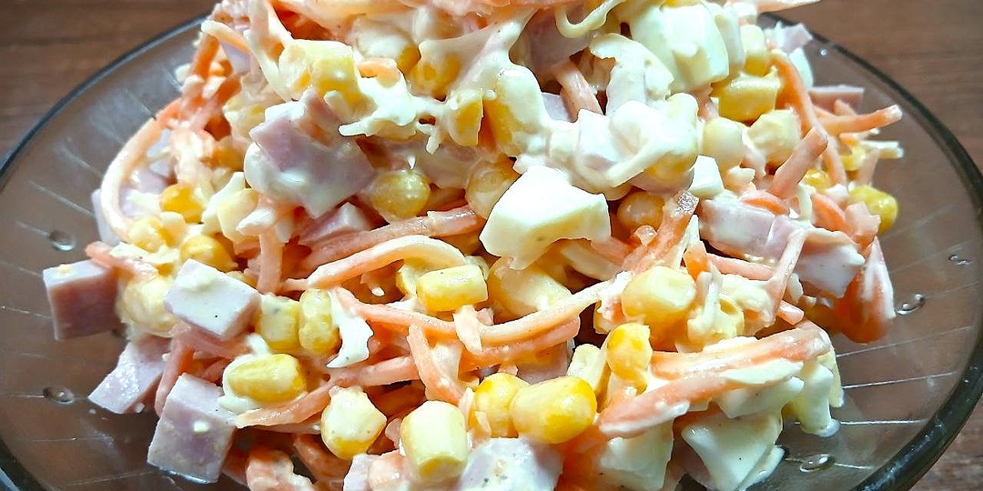 Салат "Журавушка". Ярко, вкусно, быстро!