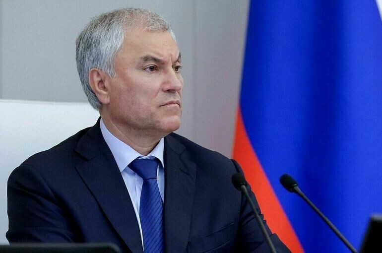   Пресс-служба Госдумы