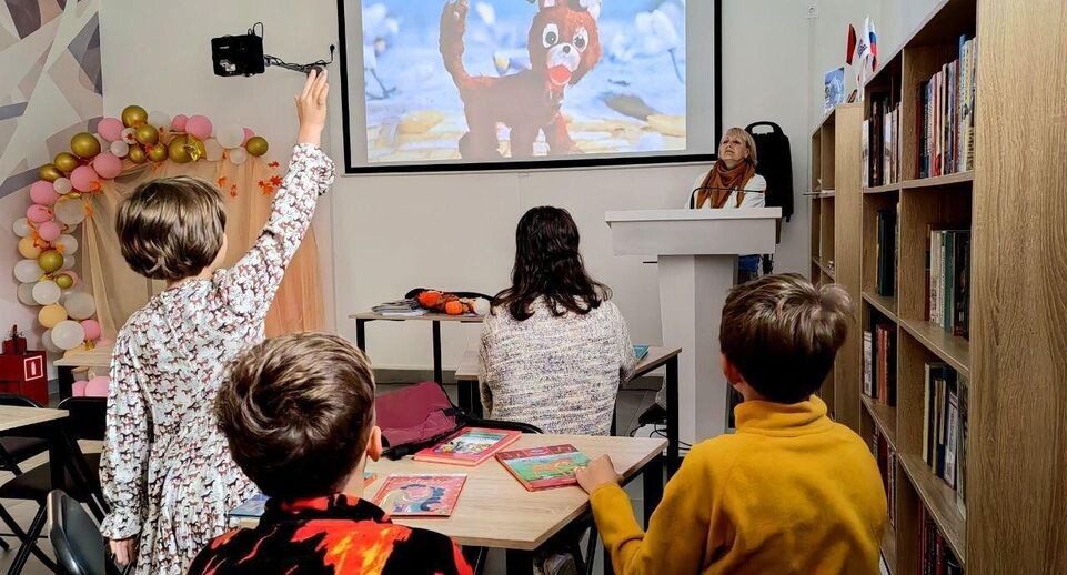    Министерство культуры и туризма Московской области