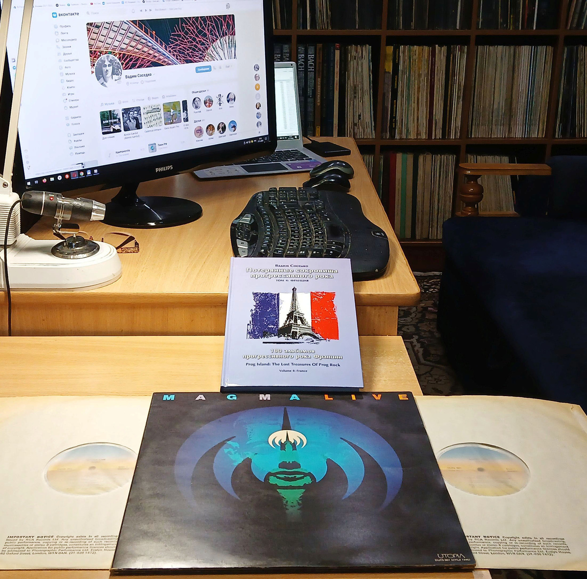 Фото из личного архива.