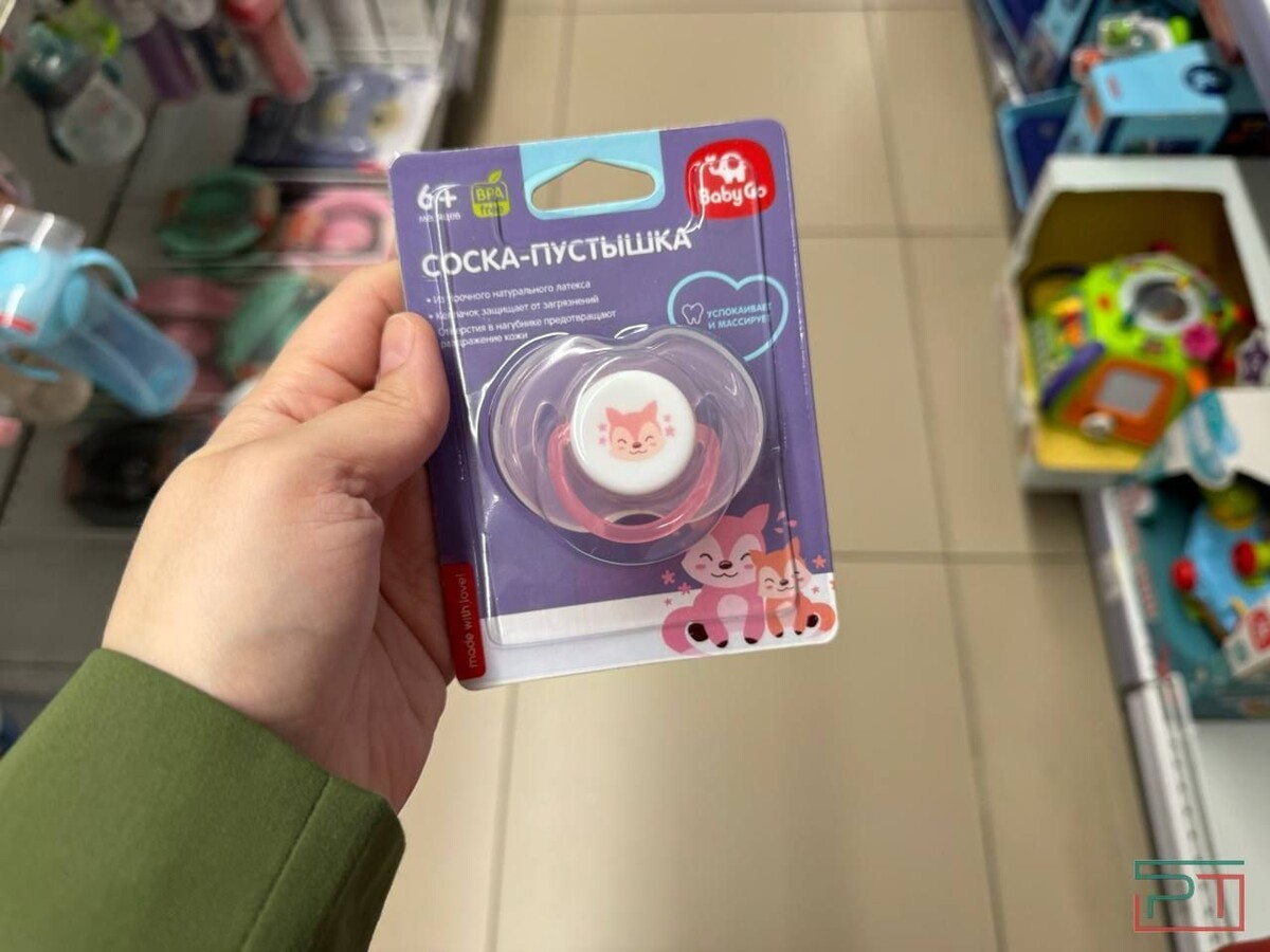 Фото: Юлия Майорова, «РТ»