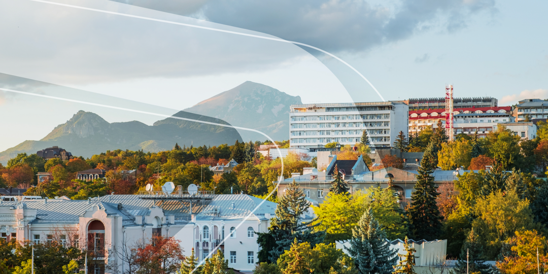 Куда едем: Пятигорск