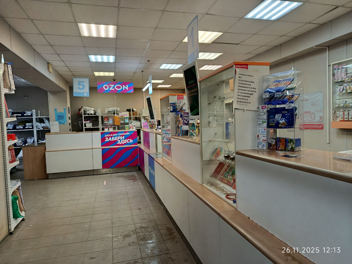 Наше отделение. Время видите сколько? 12 часов 13 минут