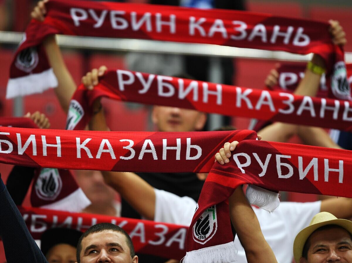    Болельщики "Рубина"© РИА Новости / Максим Богодвид
