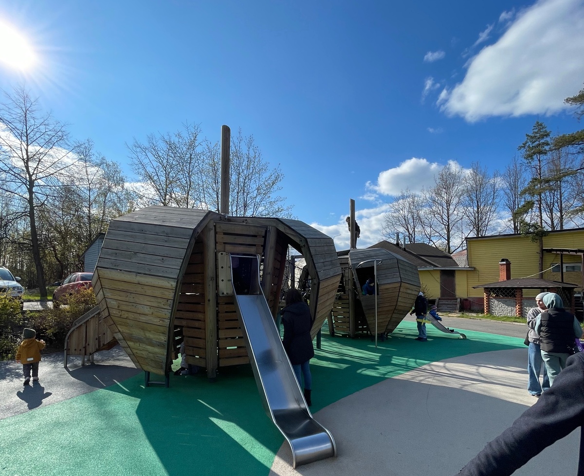 Создать карусель