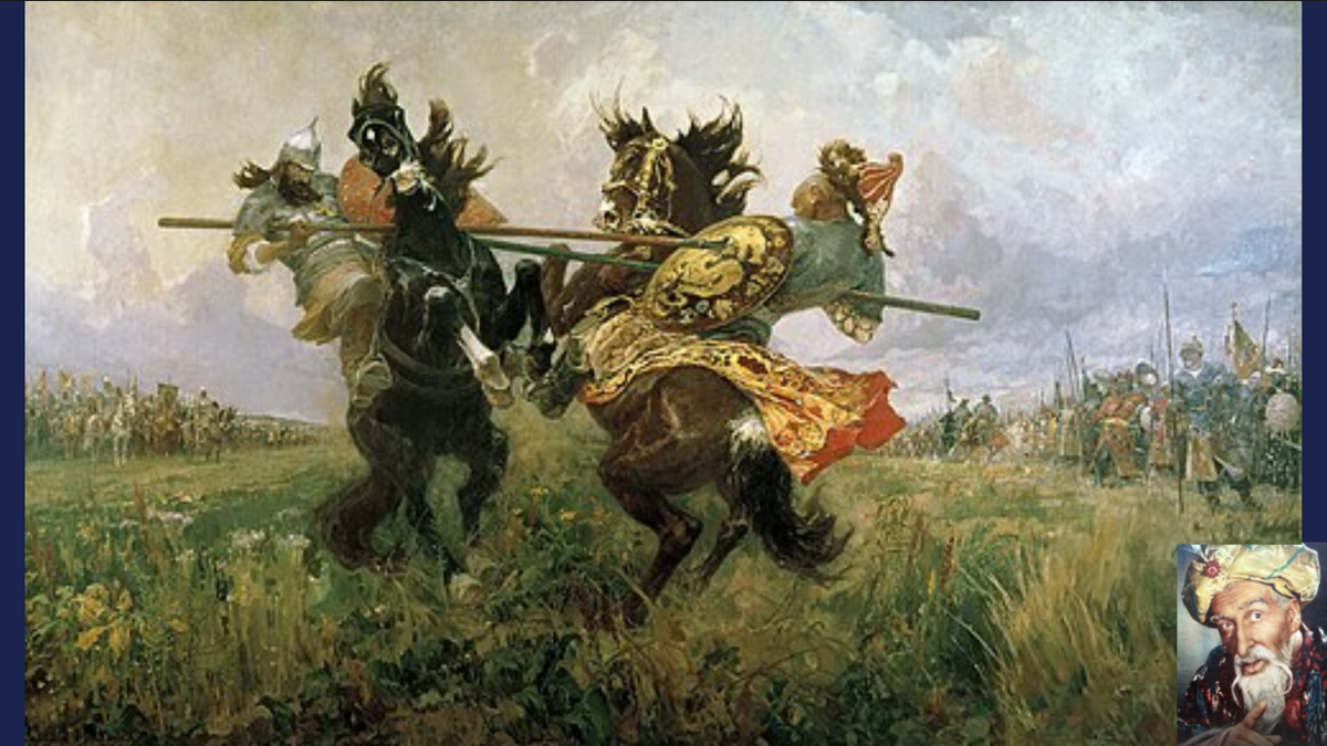 Михаил Авилов «Поединок Пересвета с Челубеем на Куликовом поле»