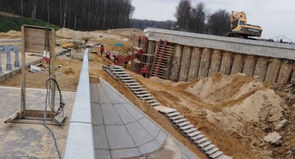    Минтранс Подмосковья