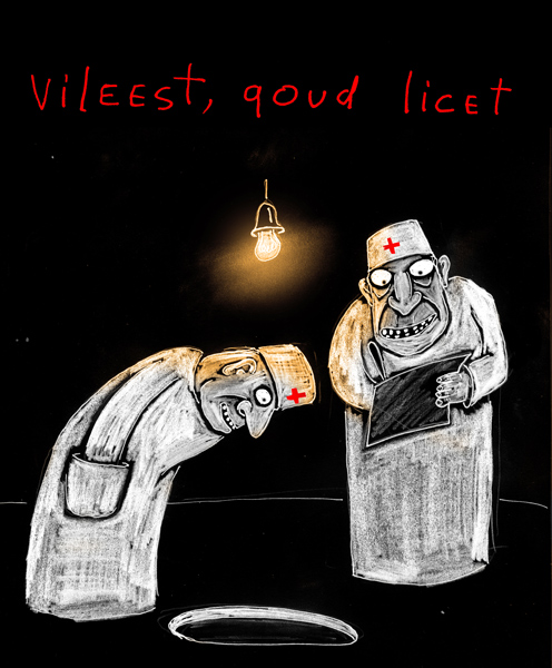 Картина Васи Ложкина