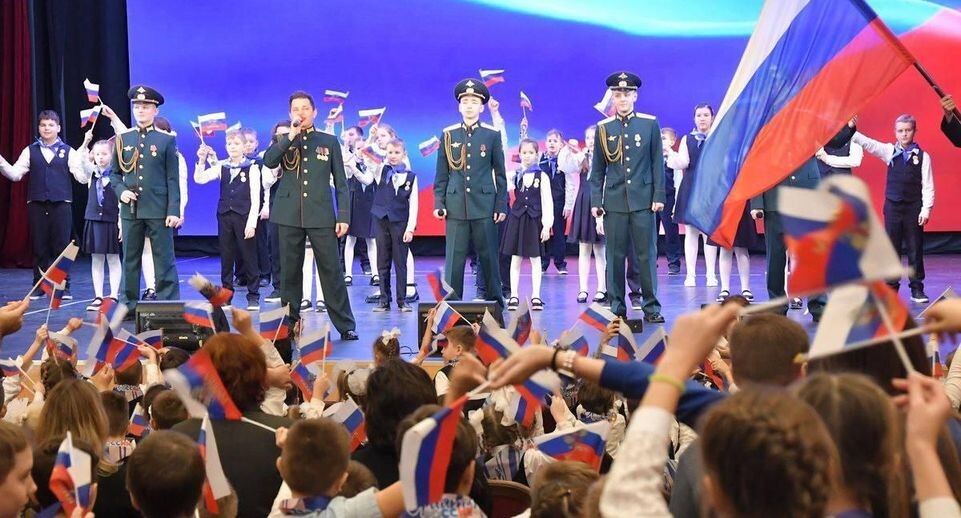    Министерство образования Московской области