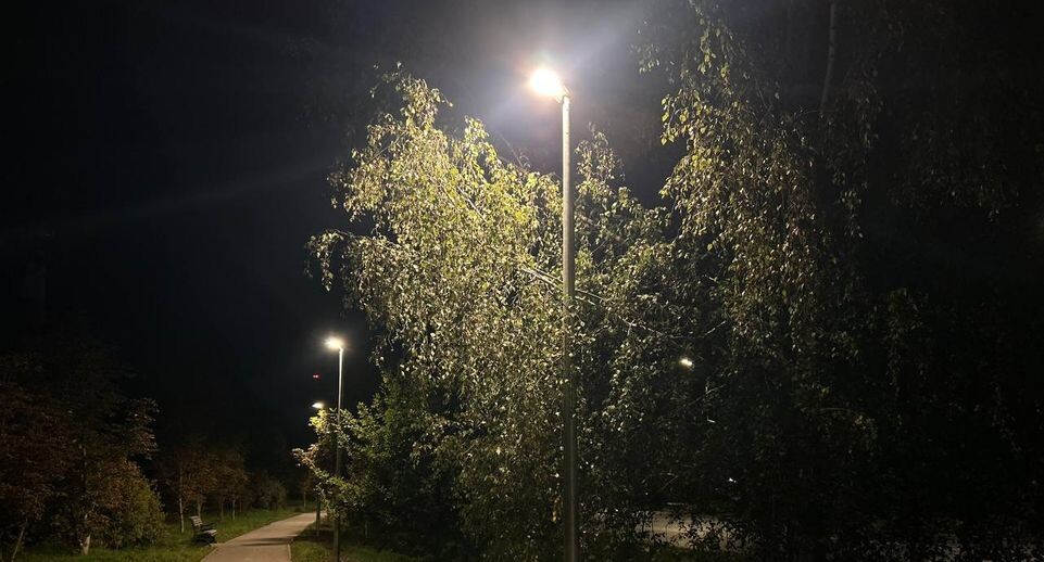    Министерство благоустройства МО