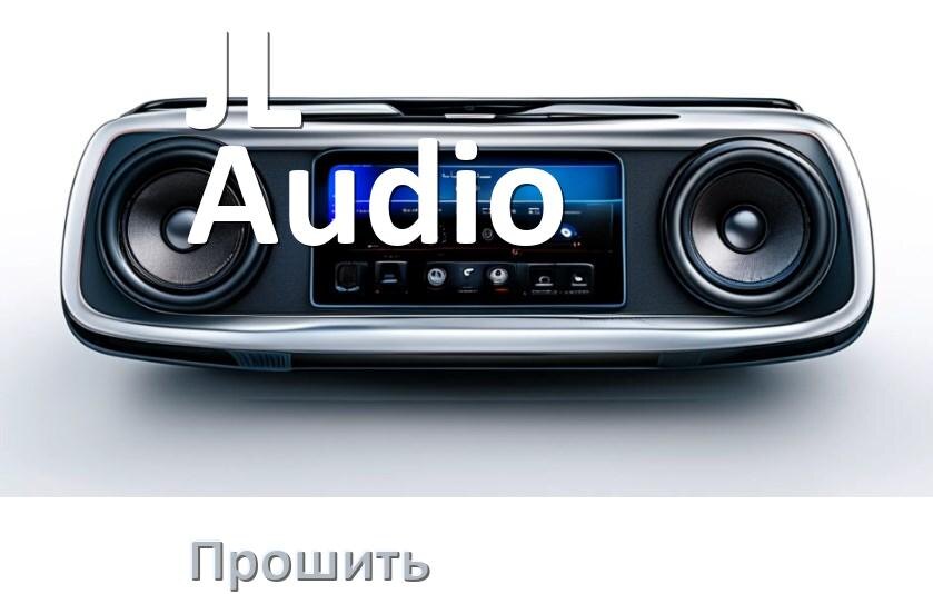 
Как прошить магнитолу JL Audio Андроид на русский через флешку и компьютер