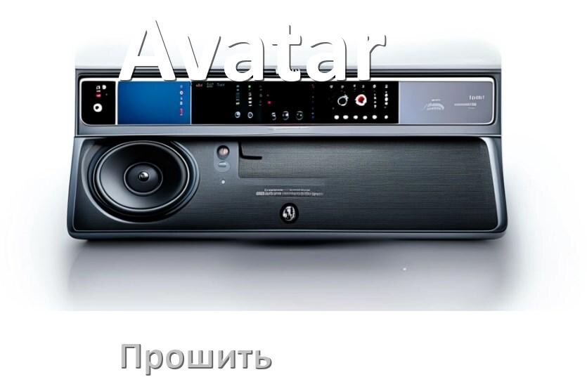 
Как прошить магнитолу Avatar Андроид на русский через флешку и компьютер