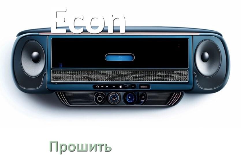 
Как прошить магнитолу Econ Андроид на русский через флешку и компьютер