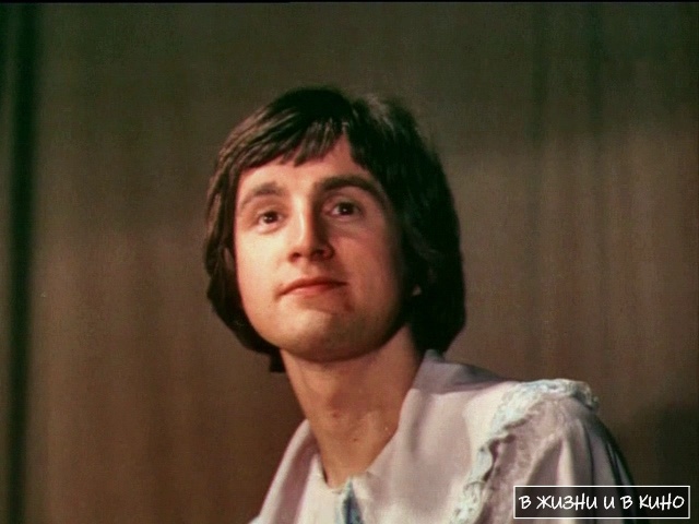 Кадр из фильма