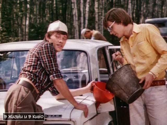 Кадр из фильма