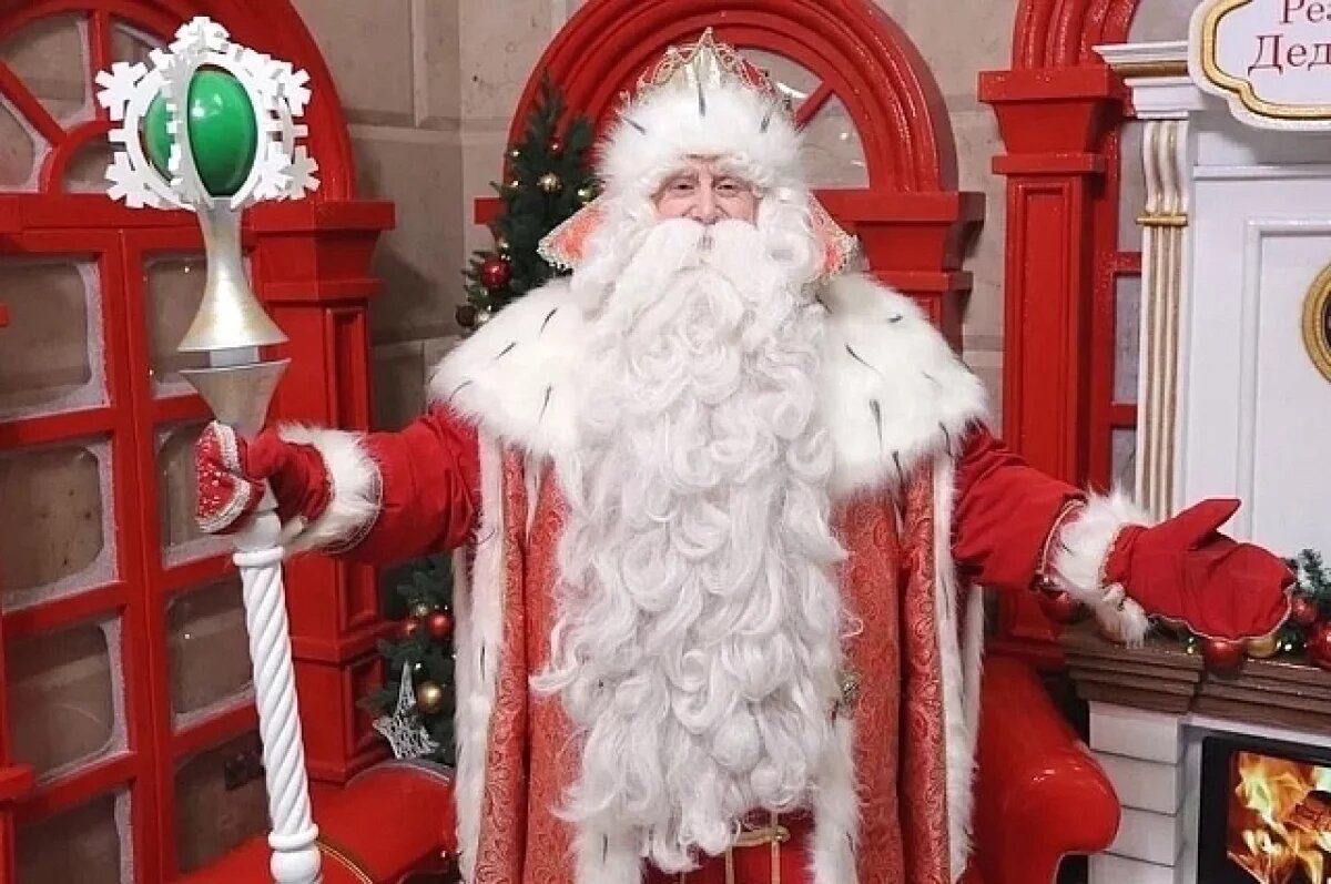    Ионов день.