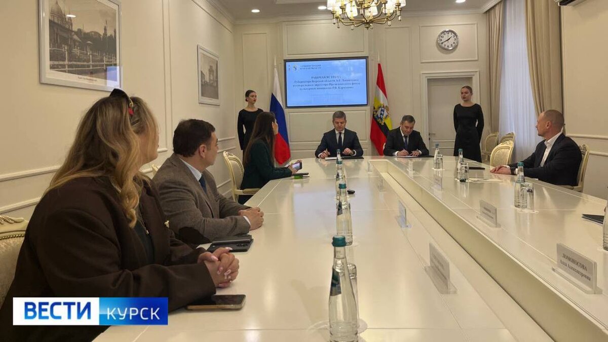    Проектный офис Президентского фонда культурных инициатив — в Курске