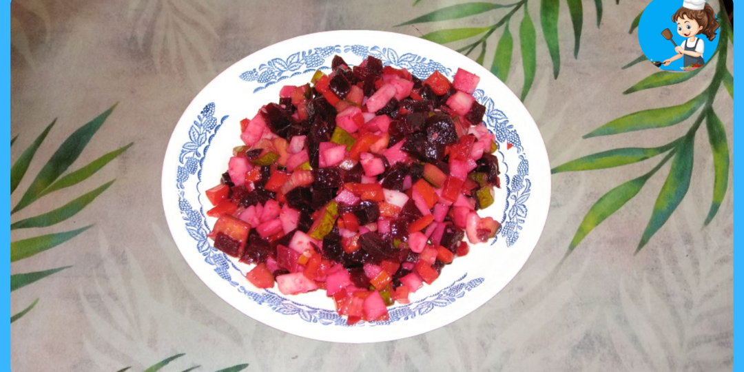 Винегрет по рецепту из маминых записей — секрет яркого вкуса советского стола