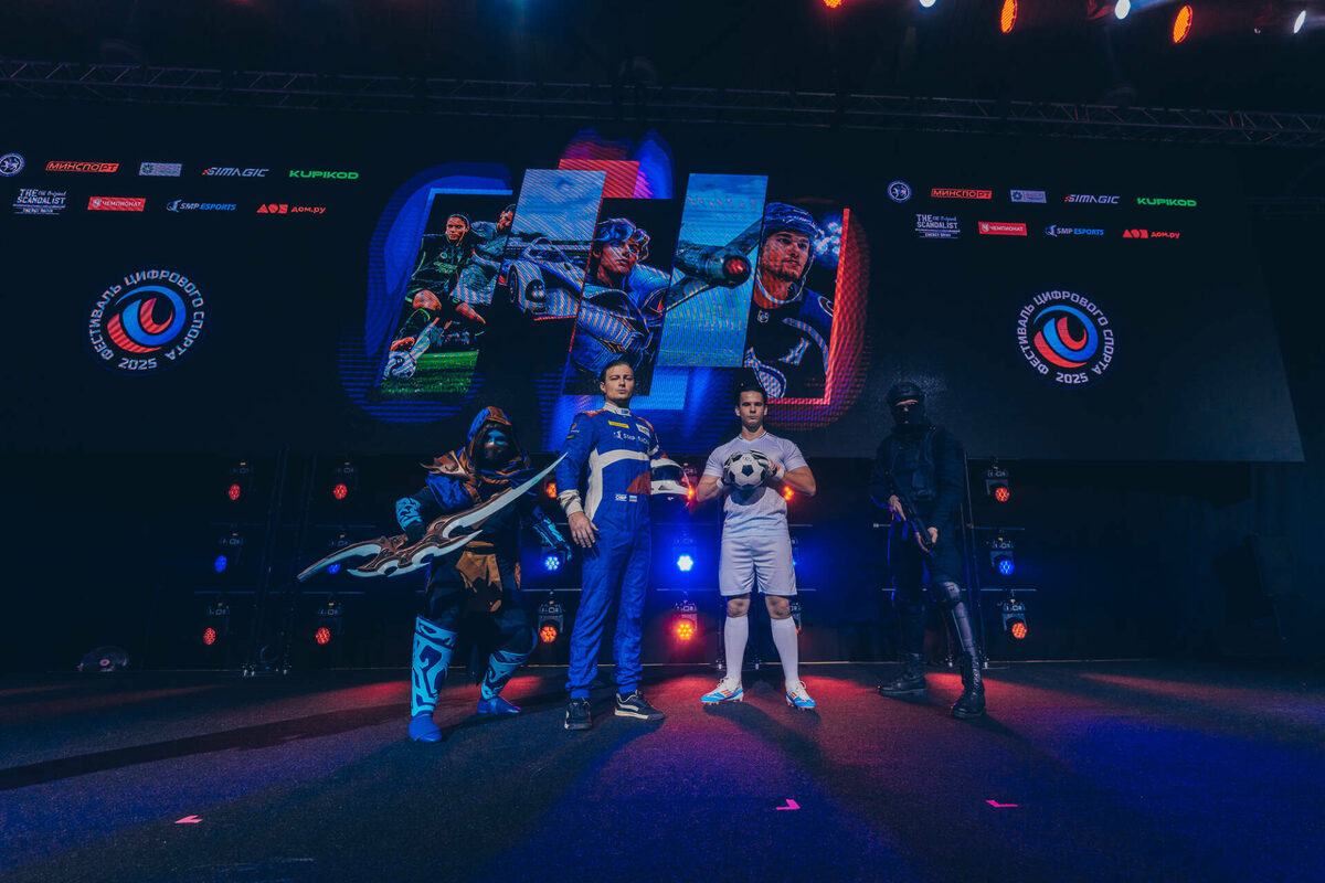 ООО "СМП "Цифровой спорт"