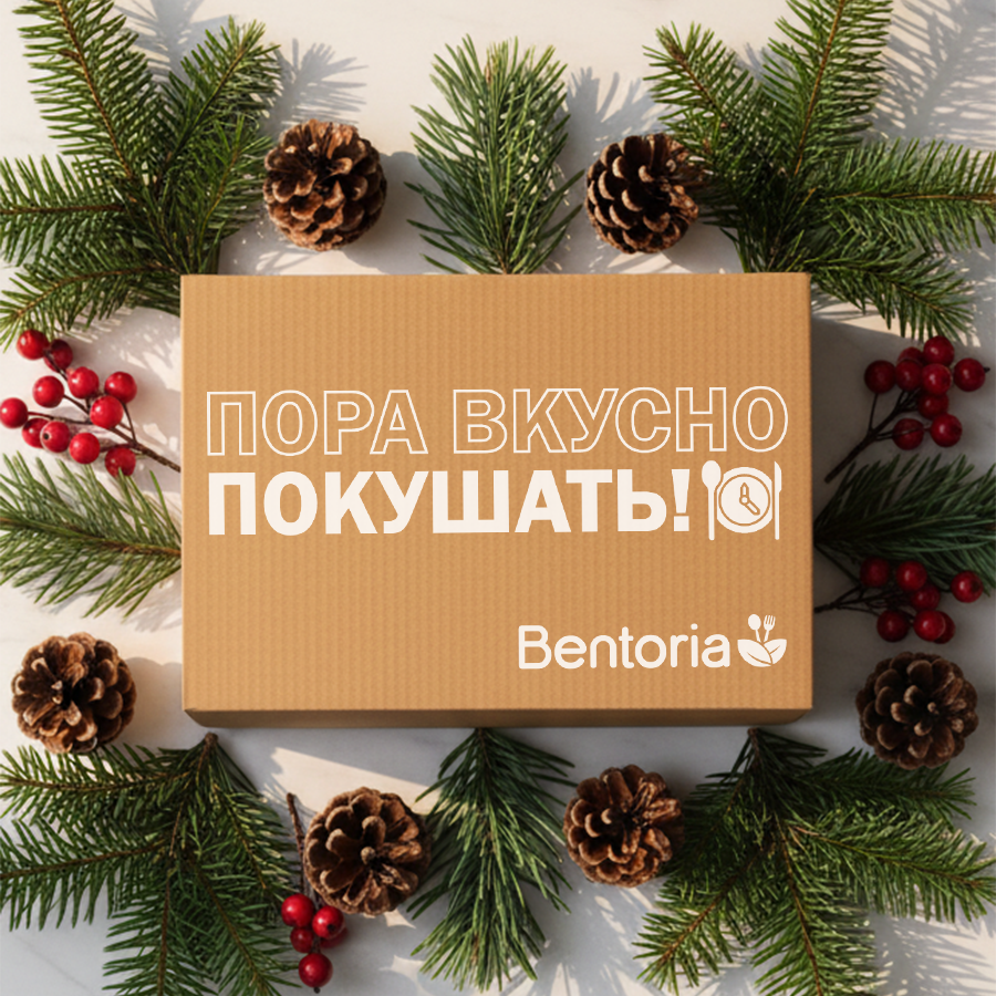 Упаковка наборов