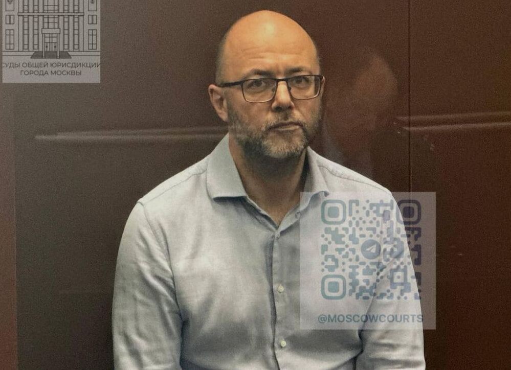    Максим Васильев / Источник: Суды общей юрисдикции города Москвы