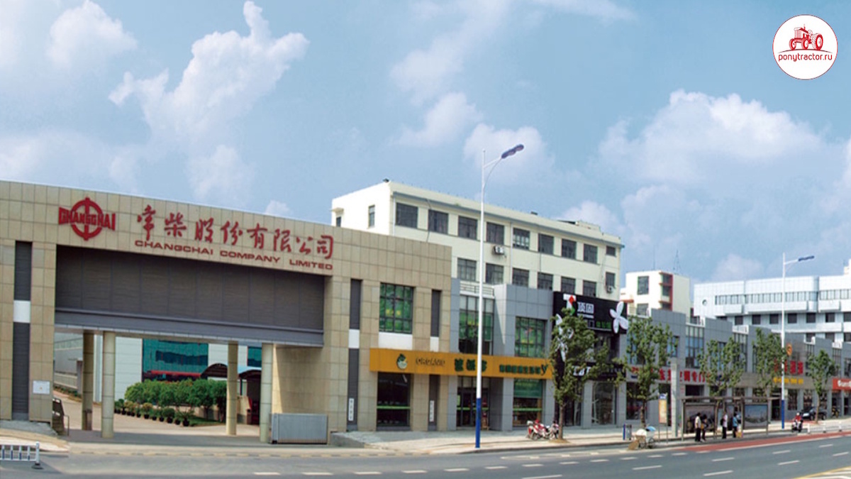 Завод Changchai Company Limited г. Чанчжоу (КНР). Фото в свободном доступе в интернете.