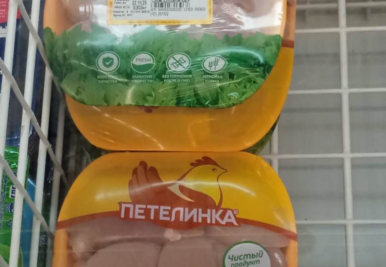 Будни пенсионерки - как прошел мой понедельник