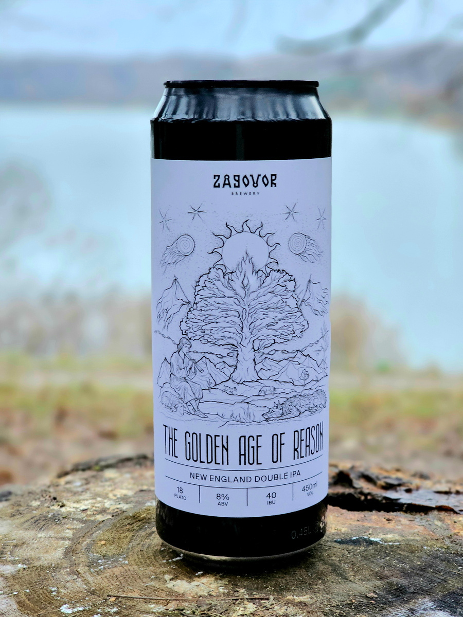 Пиво, фото автора