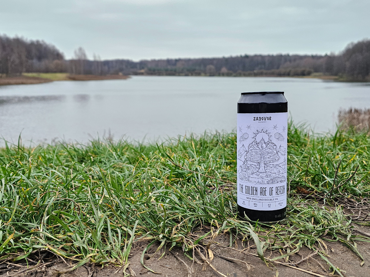 Пиво, фото автора