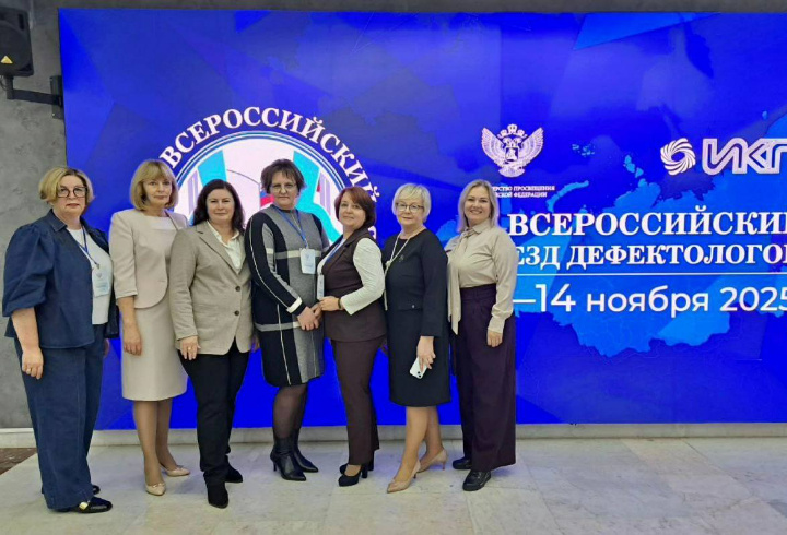 фото: комитет по образованию Ленобласти