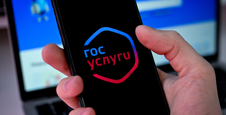    Фото: Евгений Филиппов/Эксперт