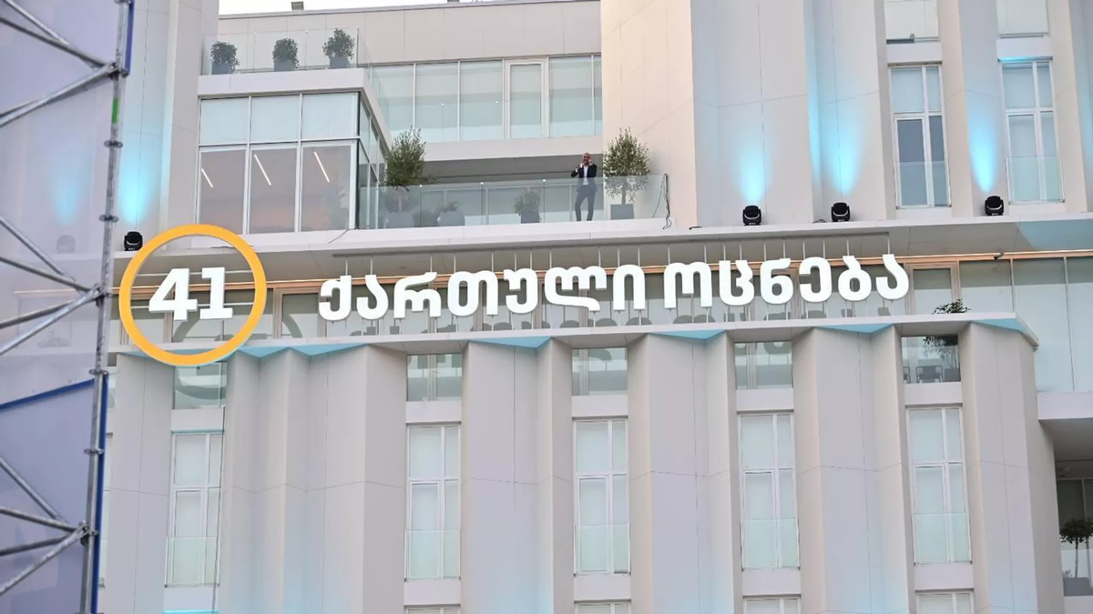 © photo: Sputnik / Stringer