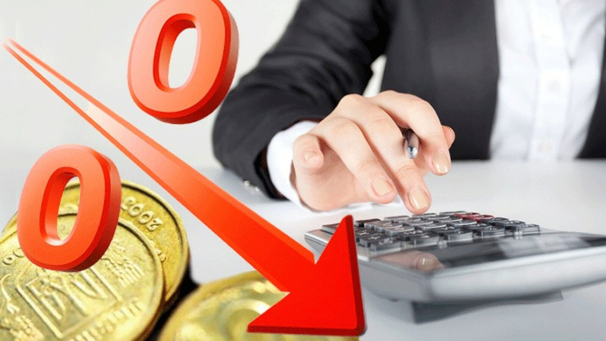 Ключевая ставка: медленное, но уверенное снижение