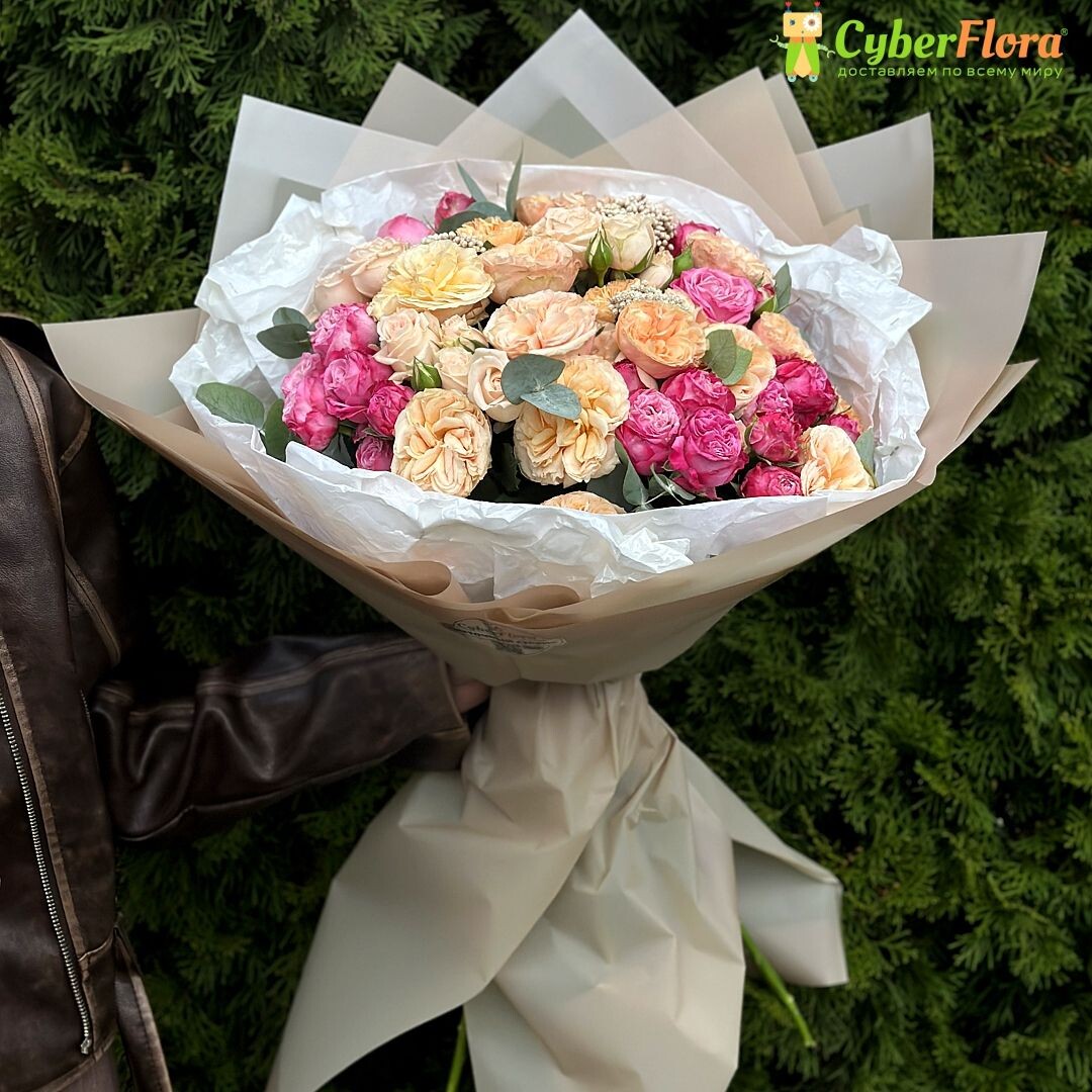 Букет - Мама, я тебя люблю