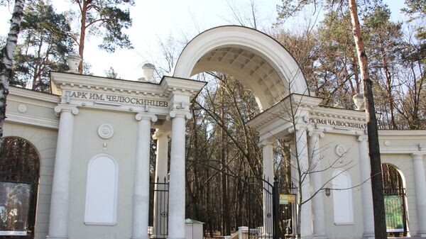    © Sputnik / Валерия Берекчиян