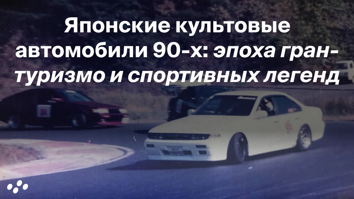 Источник: лизинговая компания CARCADE